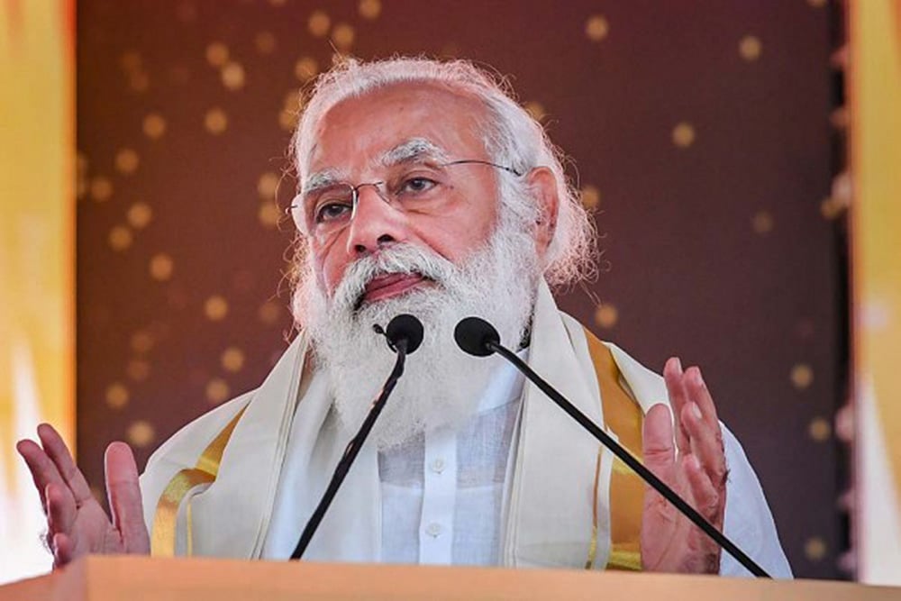 Centre Committed To Privatising PSUs: Prime Minister Narendra Modi