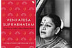 The Prayer Song Enterprise: The Curious History Of The Suprabhatam