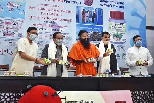 Baba Ramdev Has Made Patanjali Ayurvedic Products A Laughing Stock: IMA President