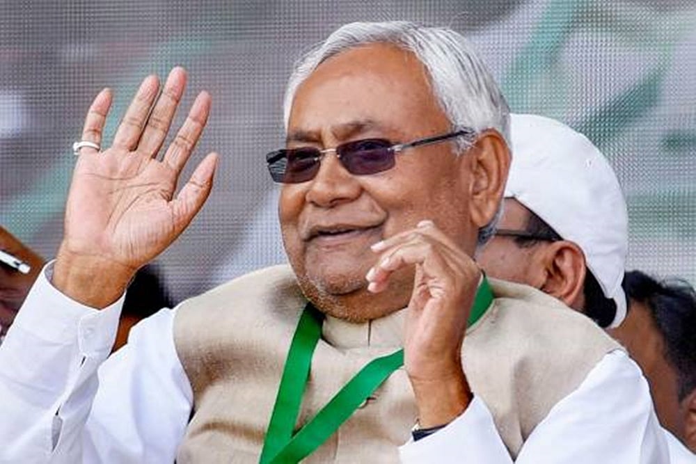 Nitish Kumar  - null