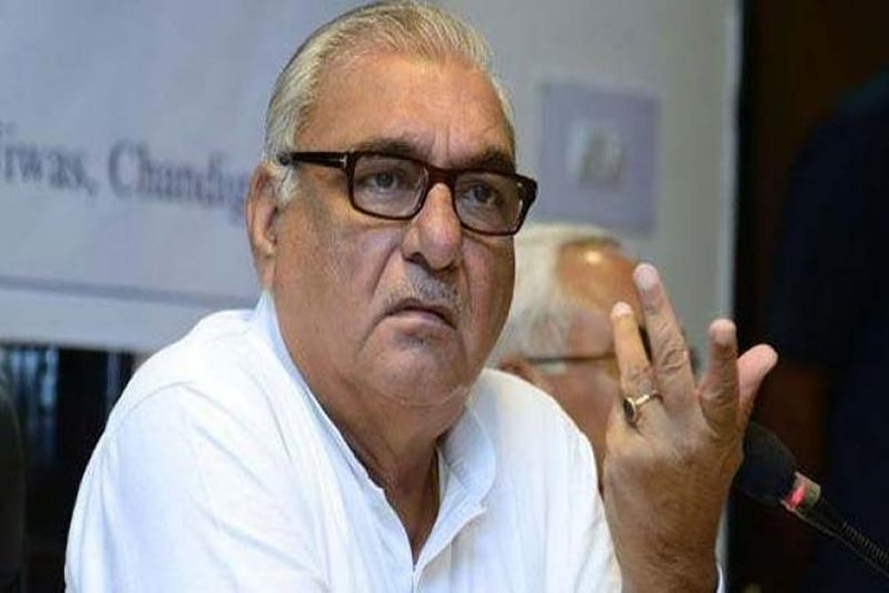 Khattar Govt Has Fallen In The Eyes Of People, Says Bhupinder Singh Hooda
