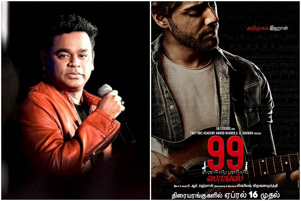 A R Rahman Becomes Film Producer, Debut Film 99 Songs To Hit Theatres On April 16