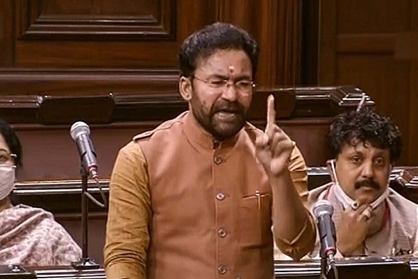 Home G Kishan Reddy