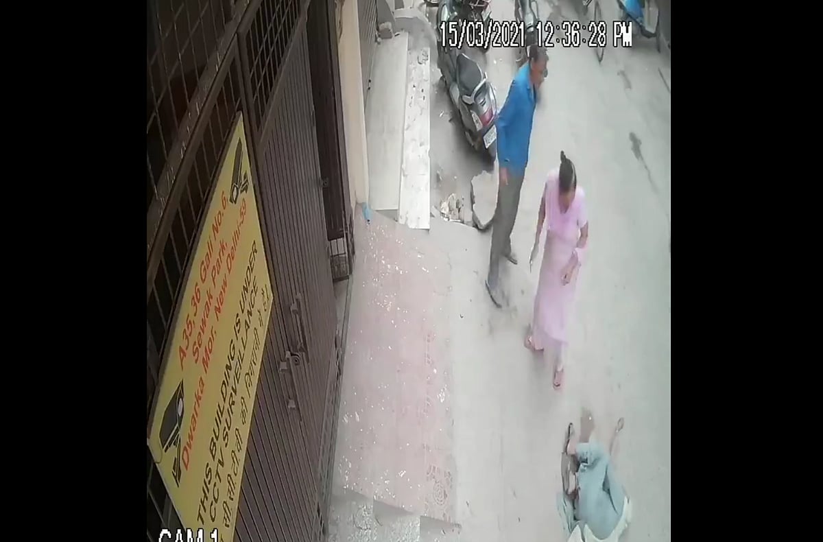 Watch: 76-Year-Old Woman Dies After Being Slapped By Son In Dwarka