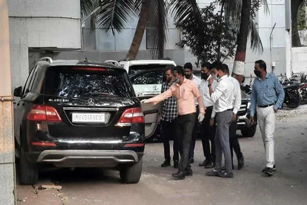 Mansukh Hiran Murder Case: ATS Seizes High-End Car From Daman