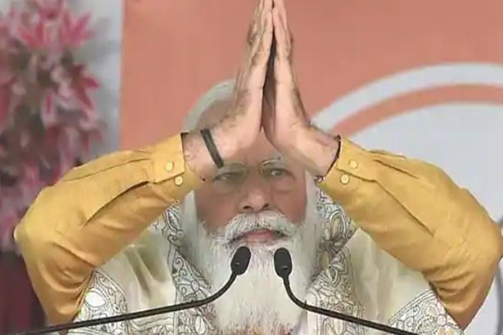 LDF Betrayed Kerala For Gold Like Judas Betrayed Christ For Silver: PM Modi