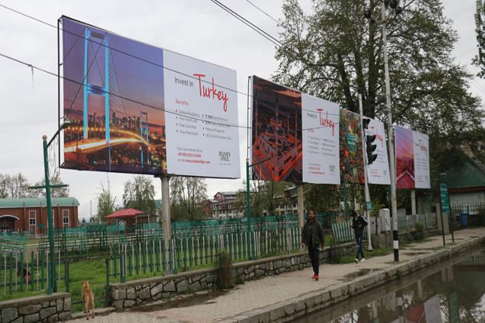 Illegal hoardings in Maharashtra removed