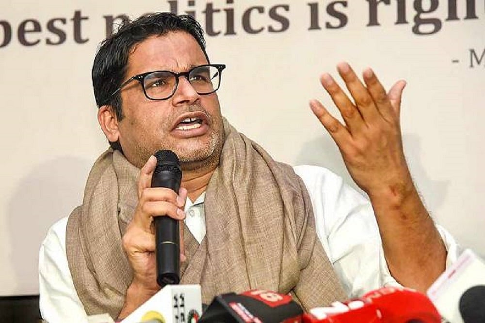 File Image : Poll strategist and politician Prashant Kishor. 