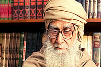A Tribute To Maulana Wahiduddin Khan A Tribute To Maulana Wahiduddin Khan