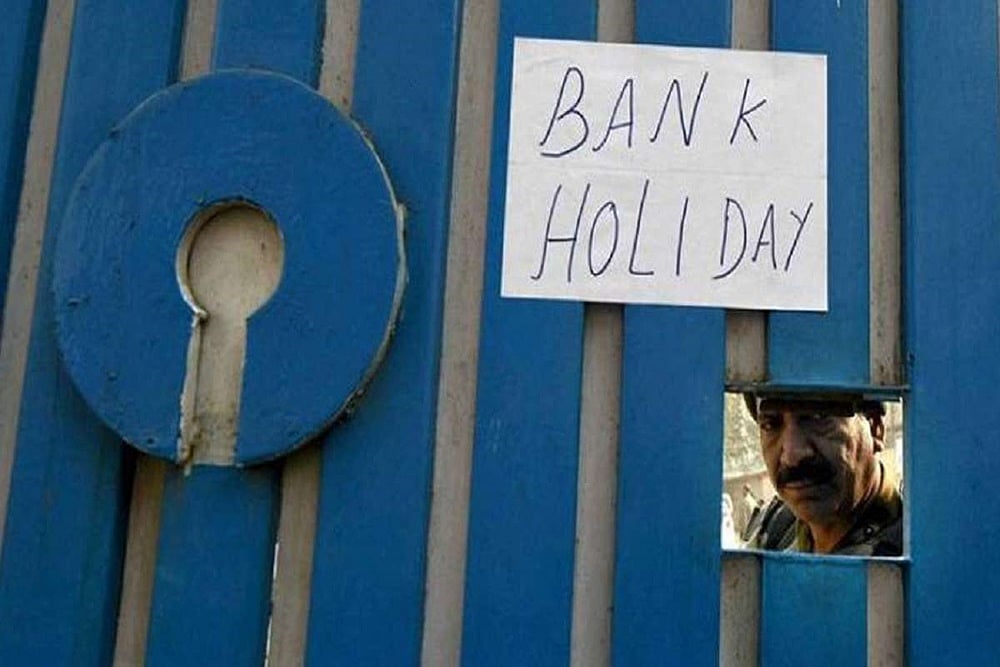 Banks To Remain Shut For 12 Days In May 2021; Check Full List