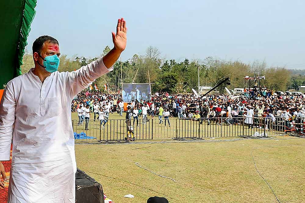 Will Congress Be Stuck With The ‘Opposition’ Party Tag?