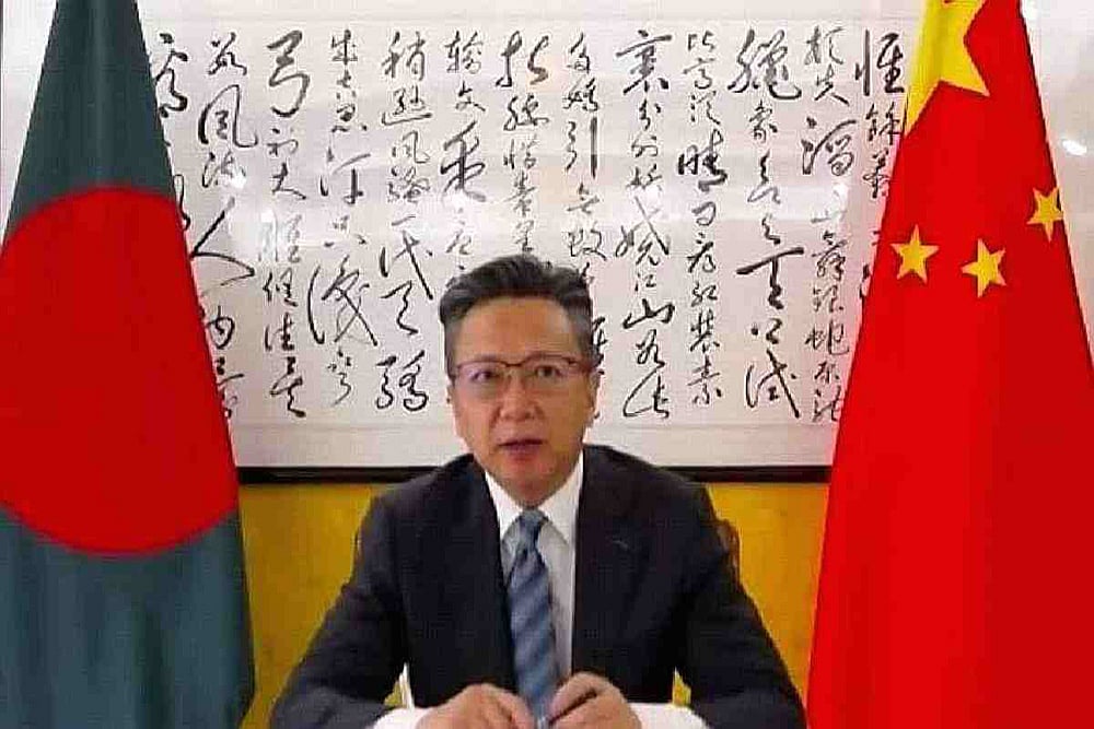 Bangladesh China Agree To Strengthen Cooperation On Teesta river Management: Report