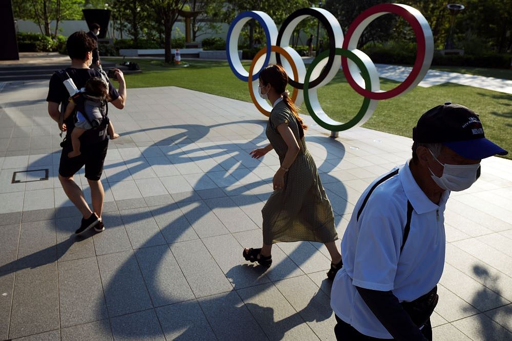 Tokyo Olympics: Despite COVID-19 Risks Organisers To Allow 10,000 Local Fans In Venues