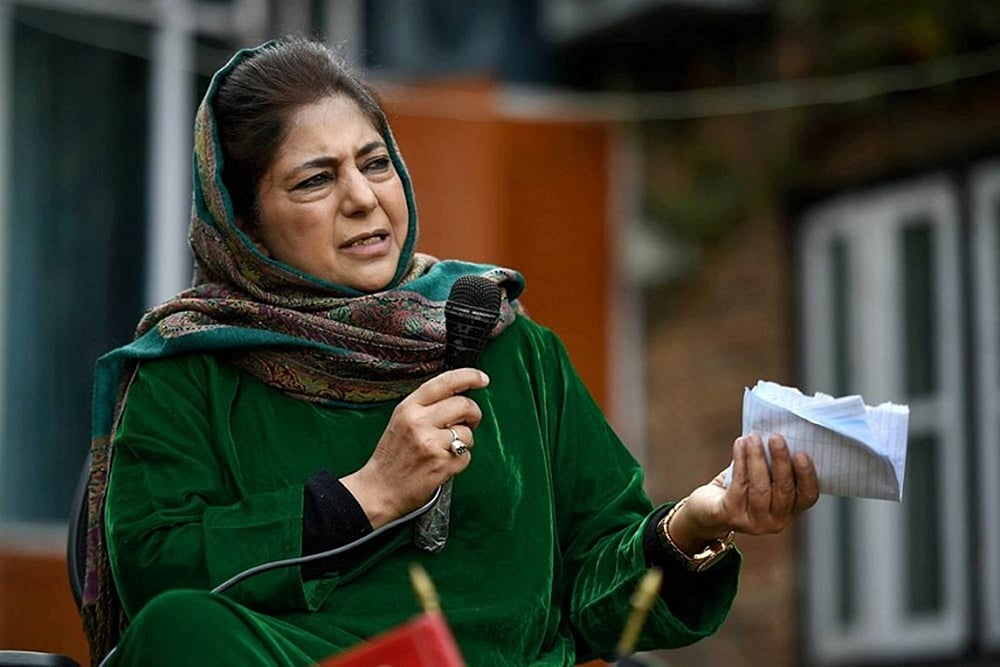 ‘Era Of Suppression’ In J&K Must End To Make PM's Dialogue Process Credible: Mehbooba Mufti