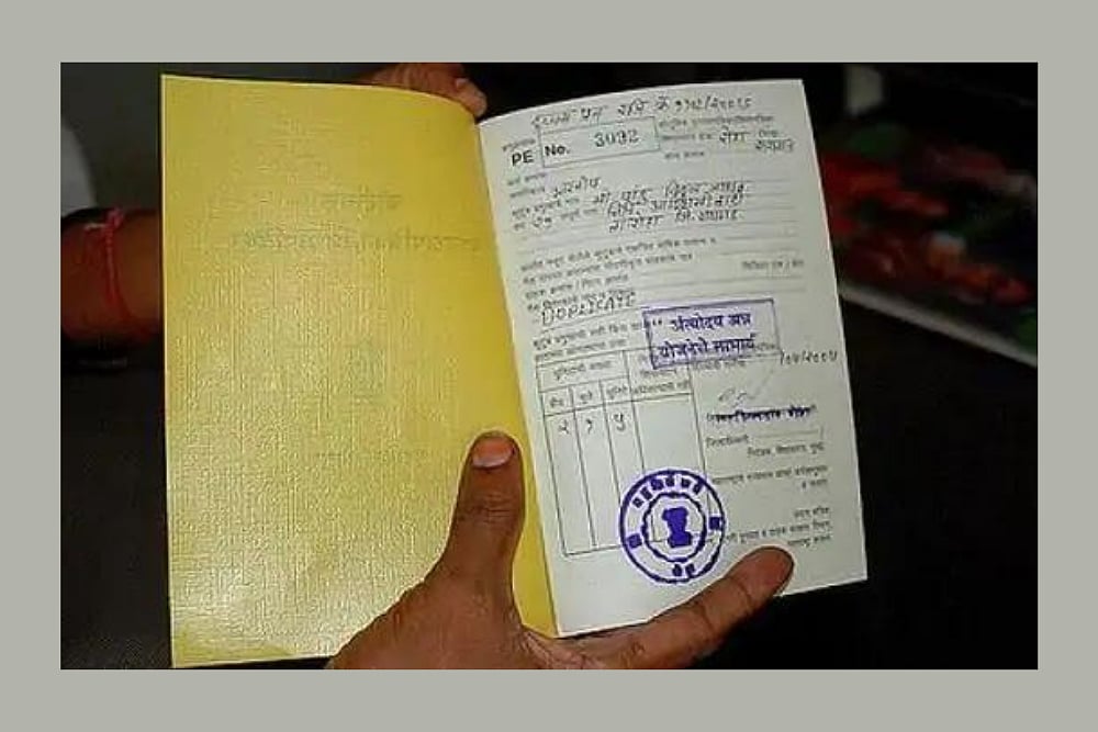 Centre, Delhi Dissent Continues Over Activating 'One Nation One Ration Card' Scheme In Capital