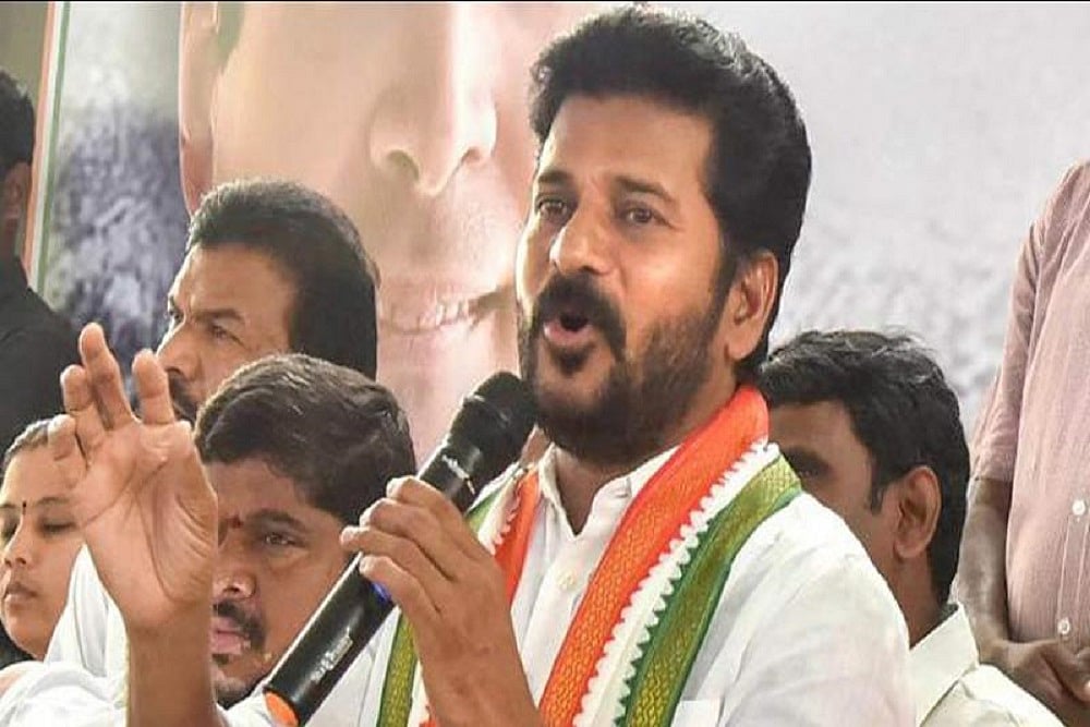 Telangana Congress chief and Malkajgiri MP Revanth Reddy