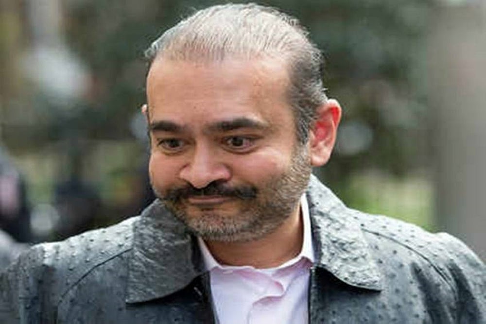 Nirav Modi's Sister Sent Rs 17.25 Crore From UK To Indian Govt Account: ED
