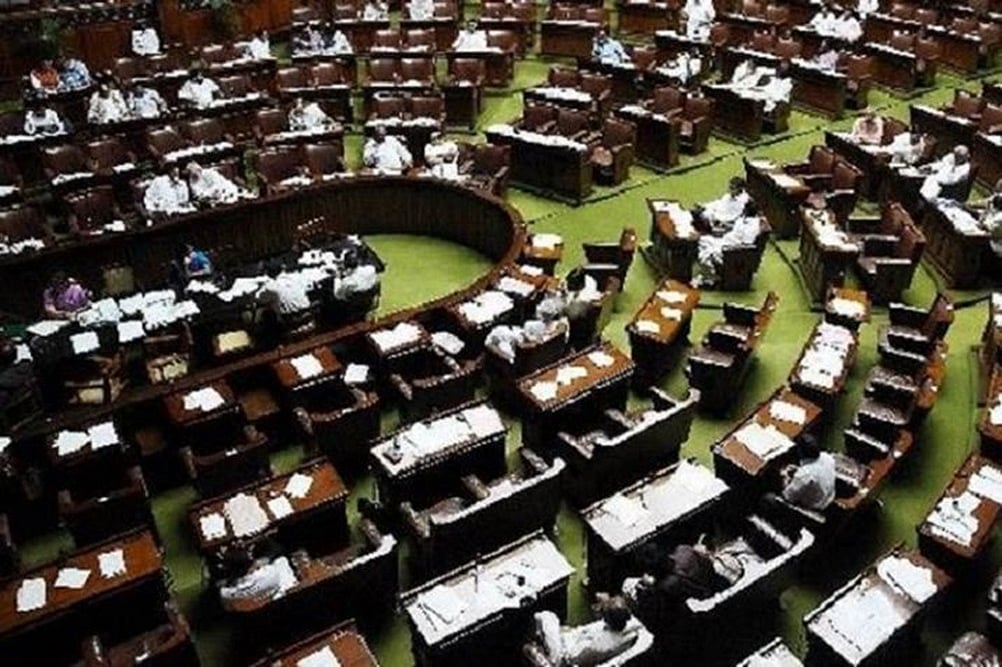 Identification Of Lakshadweep Problems A Continuous Process: MHA Tells Lok Sabha