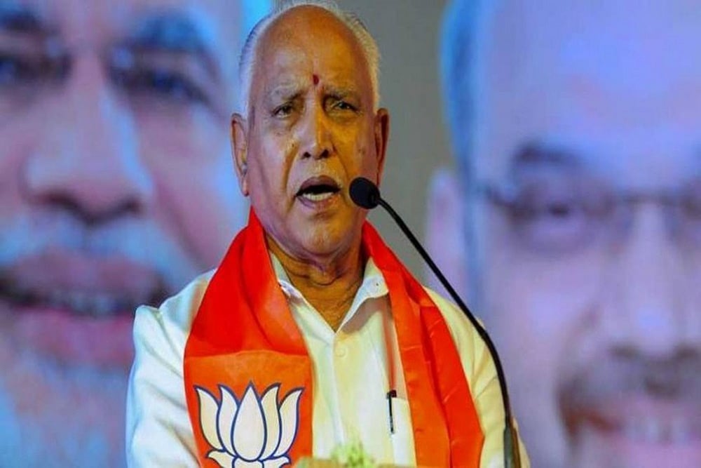 B S Yediyurappa Indicates That He May Not Remain Karnataka Chief Minister After July 25