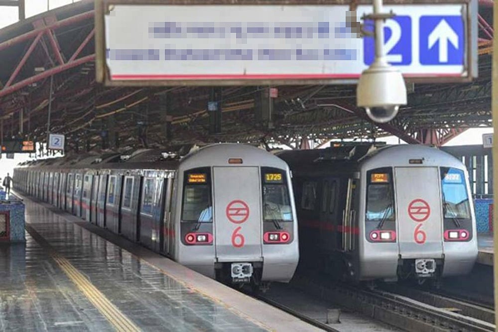Delay In Section Of Red Line Of Delhi Metro