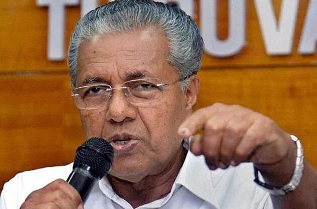 Kerala Faces Acute Shortage Of Vaccine, CM Likely To Approach Centre For More Doses