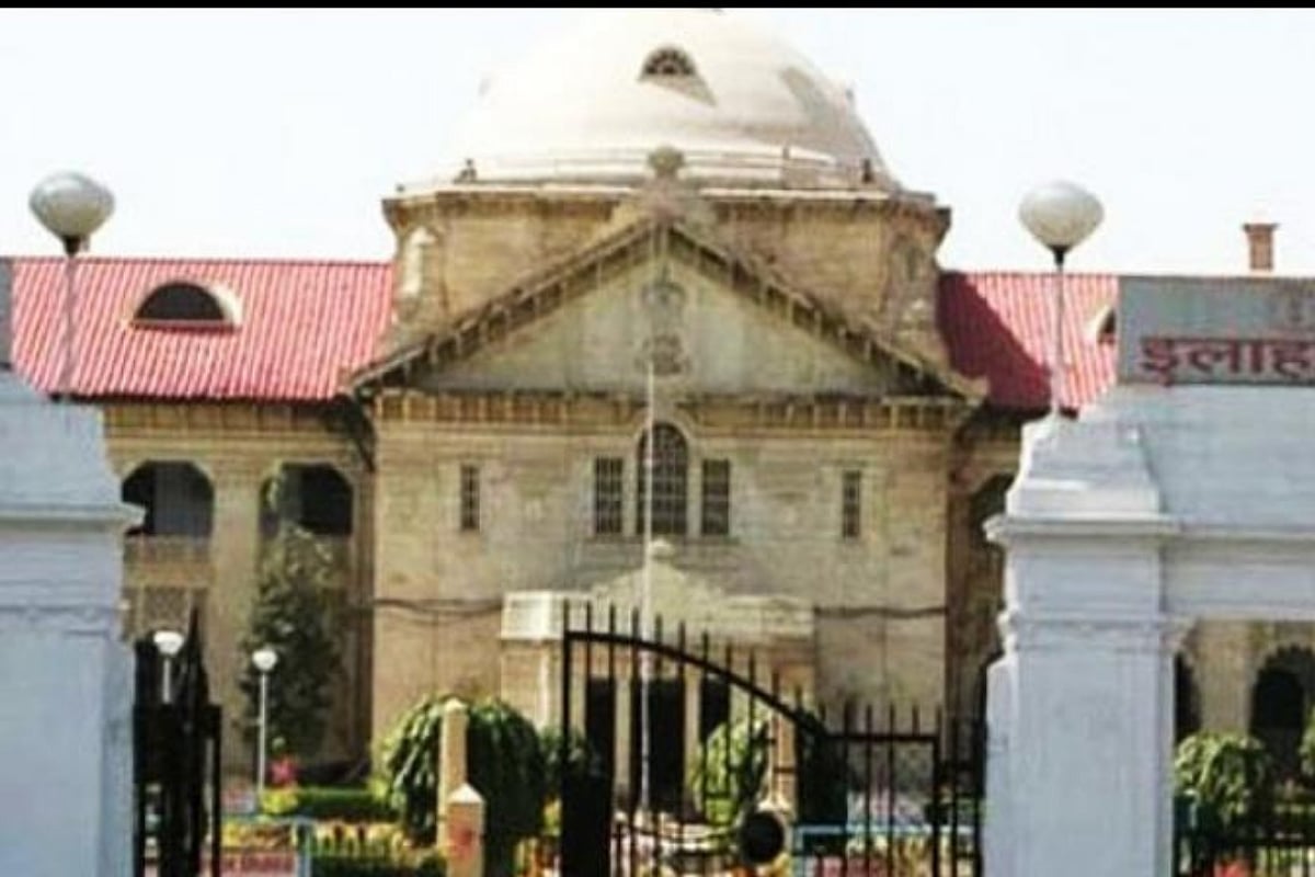 Allahabad HC