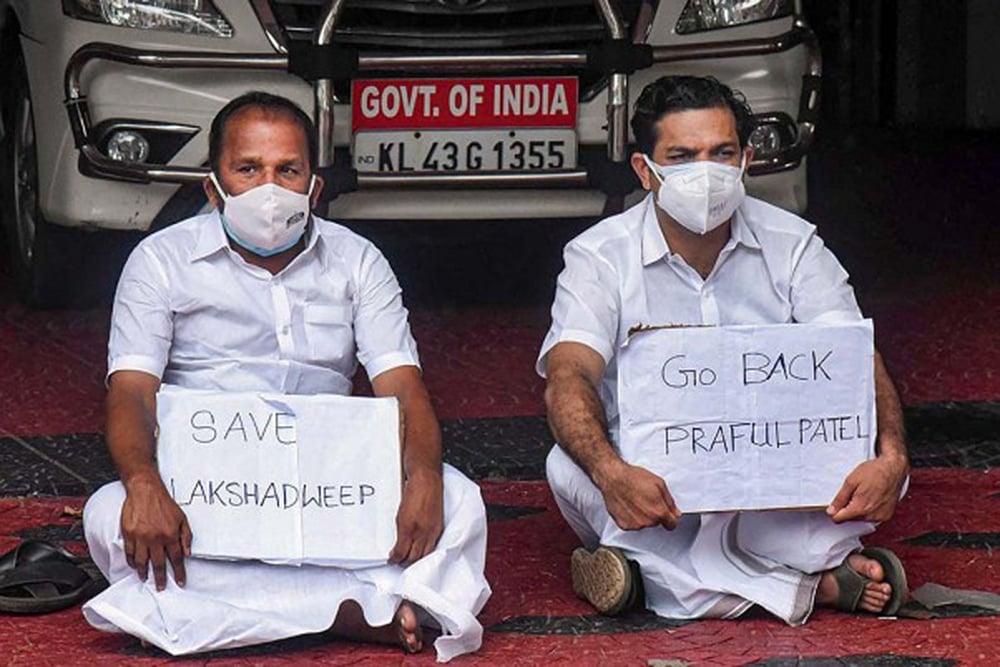 Lakshadweep Row: Kerala Congress Leaders Denied Permission To Visit Islands
