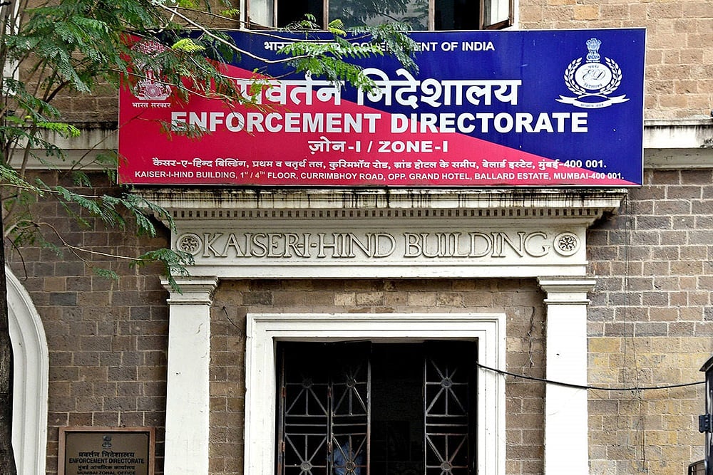 ED raids the premises of the Jharkhand Rural Development Department in Ranchi