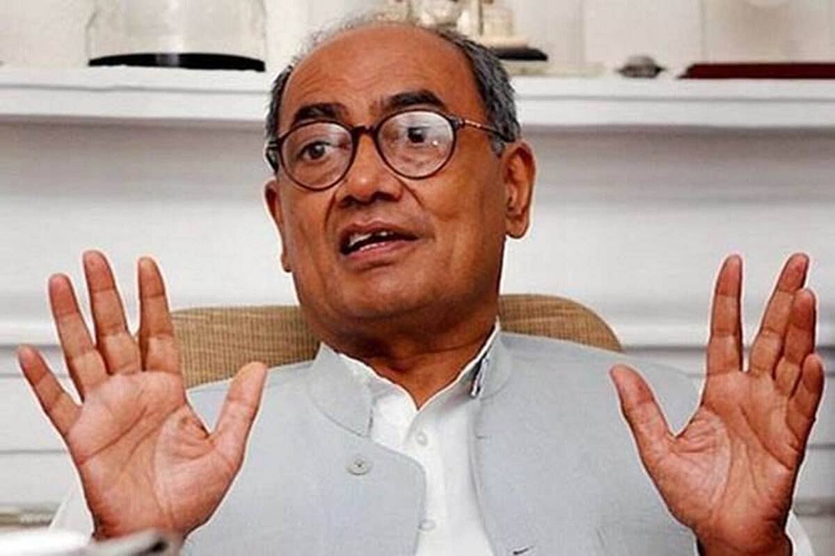 Set Up A Joint Parliamentary Committee To Probe Rafale Deal: Digvijaya Singh