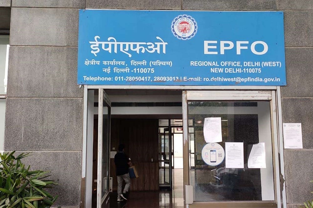 EPFO Alert! You Won’t Be Getting PF Money If You Fail To Follow This Rule