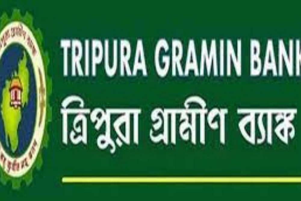 Tripura Gramin Bank Emerges As Top Ranked Rural Bank Of Northeast India