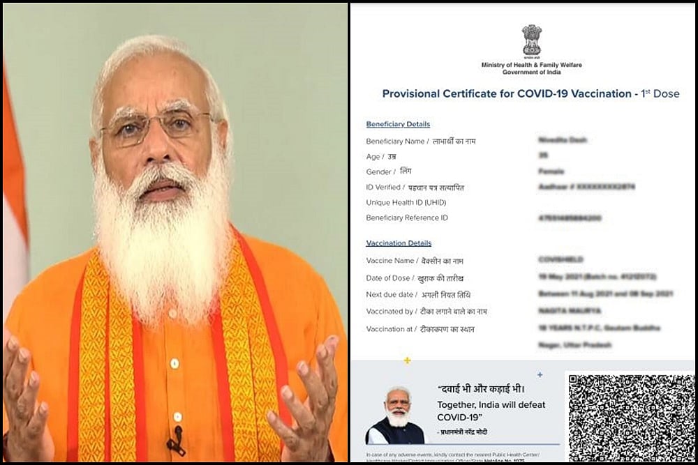 Why Is It Necessary To Print Photo Of PM Modi On Covid Vaccination Certificate? Know It From Govt
