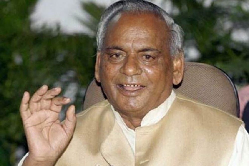 With Immersion Of Kalyan Singh’s Ashes In Ganga, BJP Starts ‘Asthi Kalash Yatra’ In Poll-Bound UP