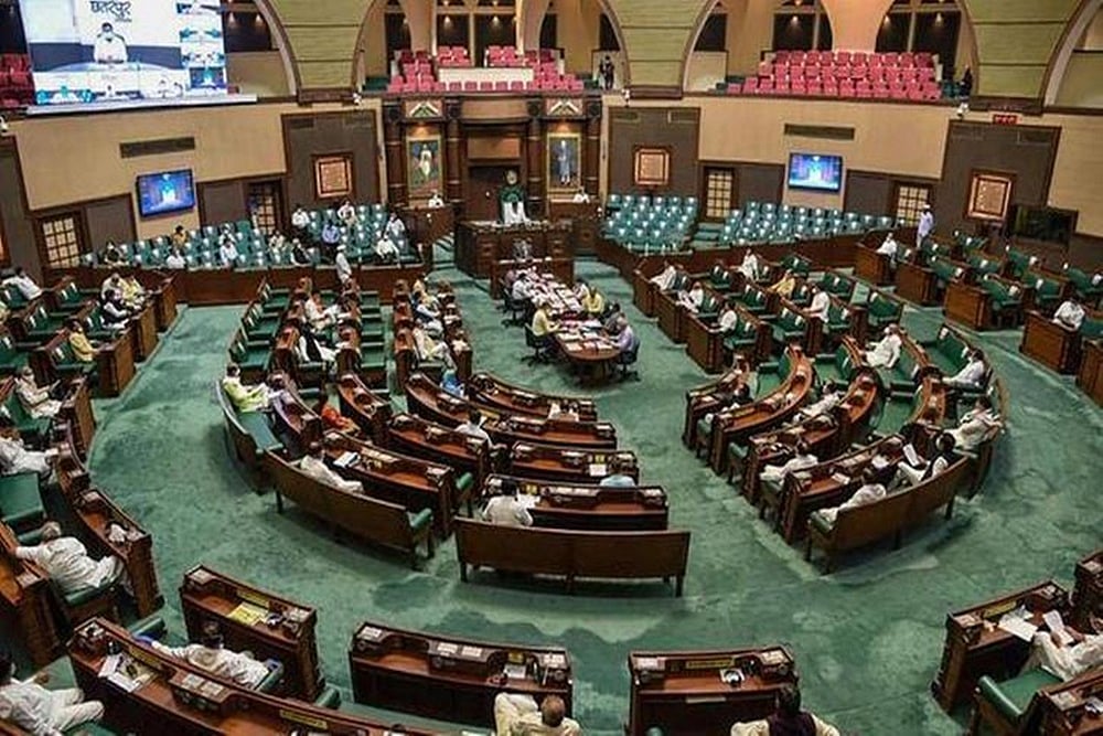 Cant Use Pappu, Fenku, Tanashah: MP Assembly Publishes Booklet On Unparliamentary Words