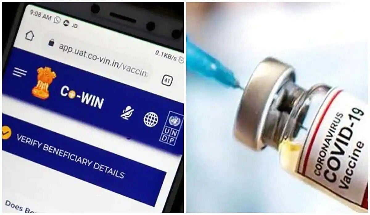 CoWIN's New API Enables KYC, Makes Verification Of Client's Vaccination Status Possible