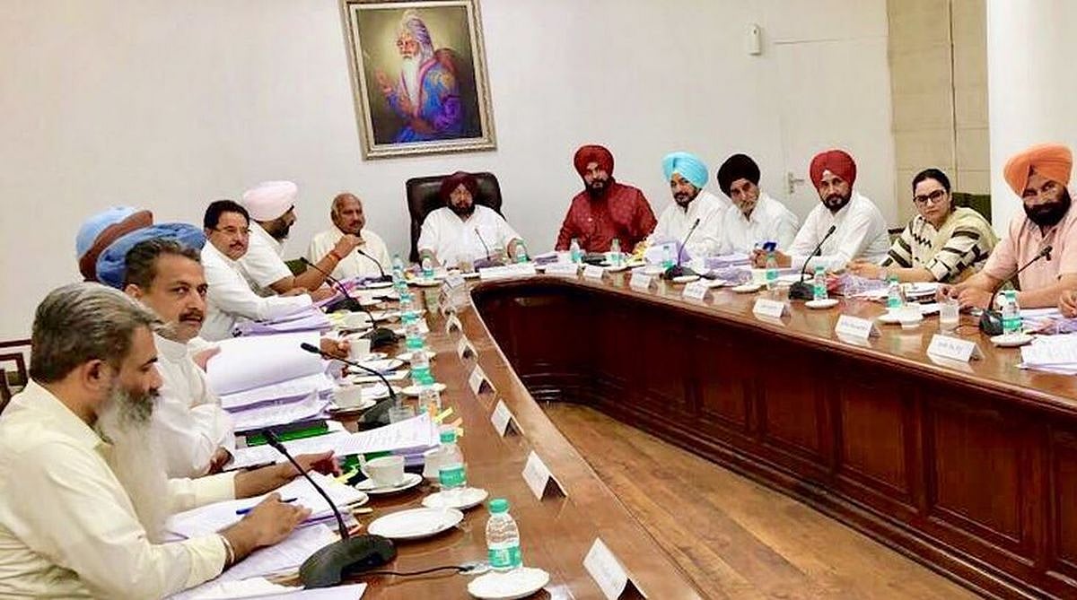 Punjab Cabinet Approved Rules To Promote MSMEs, Puts In Place Mechanism To Mitigate Delayed Payments