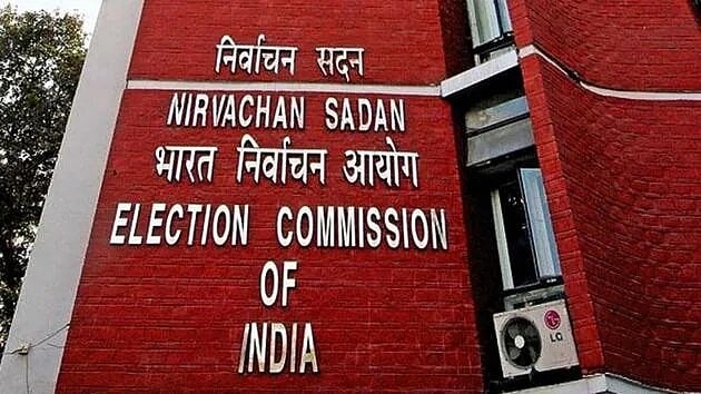 File Photo; Representational image : The matter arose from a petition by advocate Mehmood Pracha seeking directions to preserve all video and CCTV materials related to the electoral process — including from first level checking and sealing and storage of EVM-VVPAT machines. 