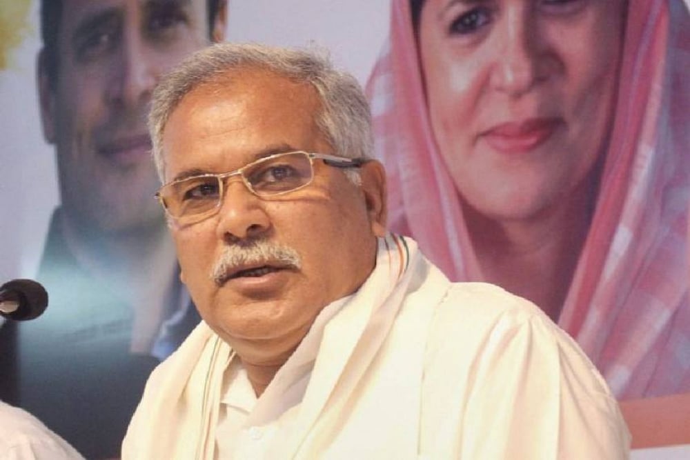 Chhattisgarh CM Bhupesh Bhagel