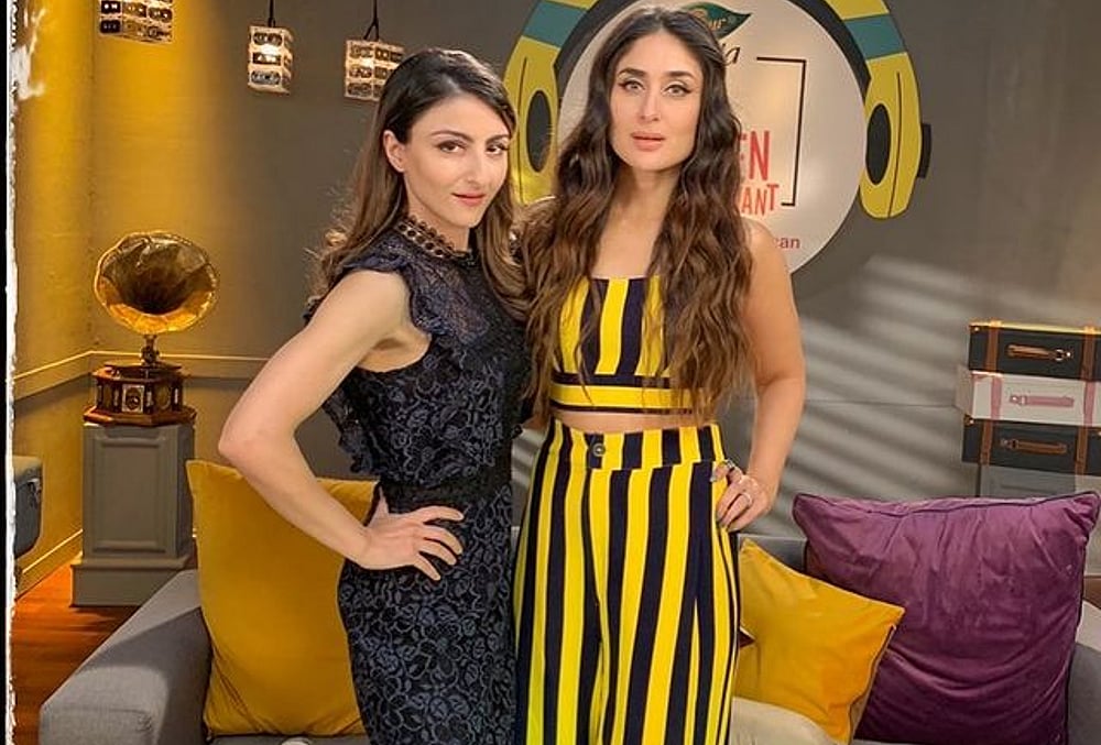 Soha Ali Khan Thinks Kareena Kapoor Is Bindaas