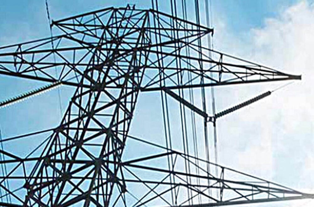 Kalpataru Power Raises Rs 200 Crore Via NCD Issue