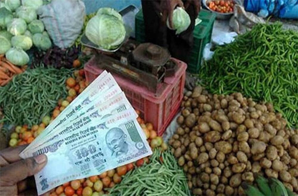 Wholesale Inflation Eases For First Time In Four Months In December To 13.56%