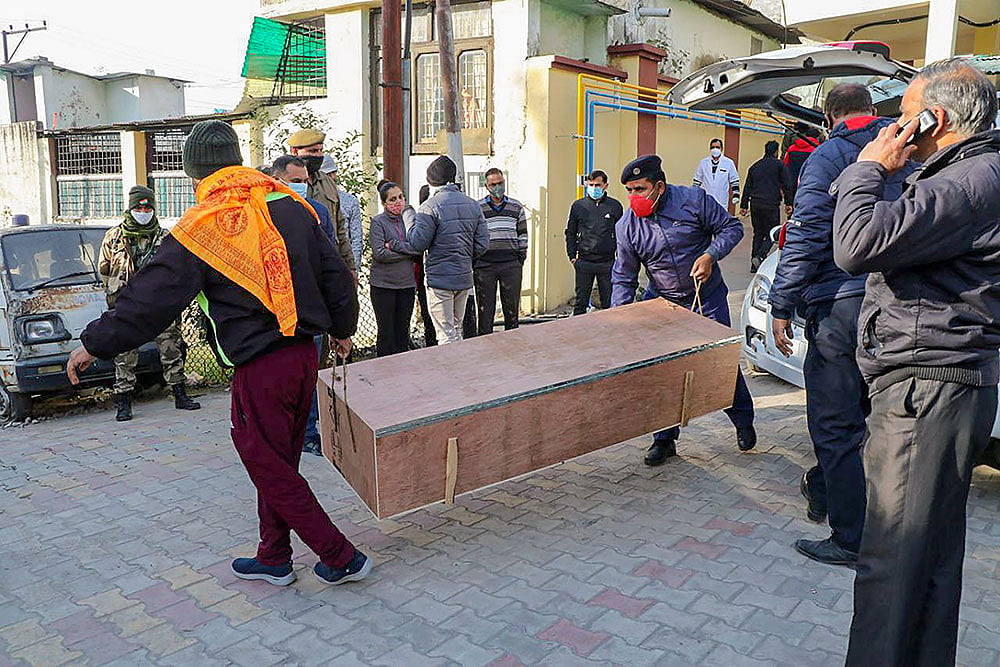 PDP Leaders Say Stampede At Vaishno Devi Shrine Failure Of J-K Administration