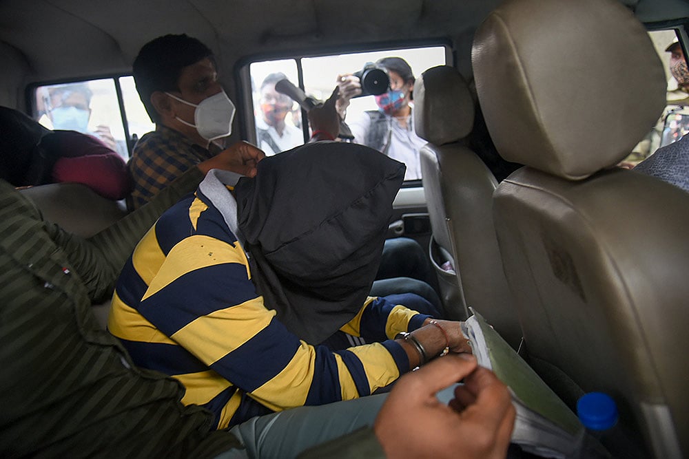 Bulli Bai Case: Mumbai Court Grants Bail To Three Accused