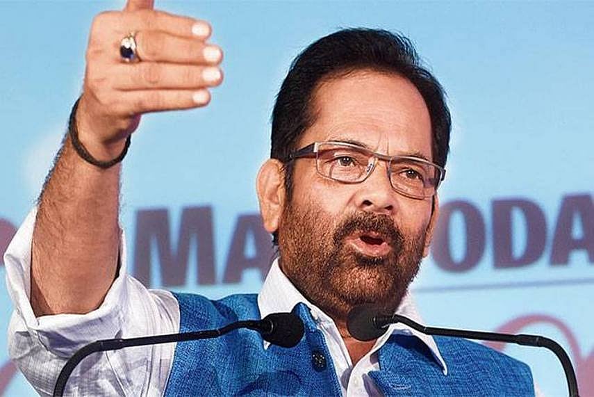Union Minister of Minority Affairs Mukhtar Abbas Naqvi.(File photo)