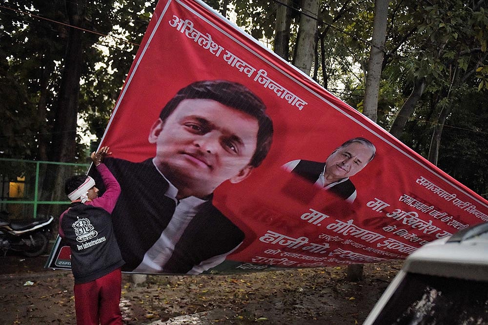 Political Party Hoardings, Posters Being Removed As Code Of Conduct Comes Into Effect