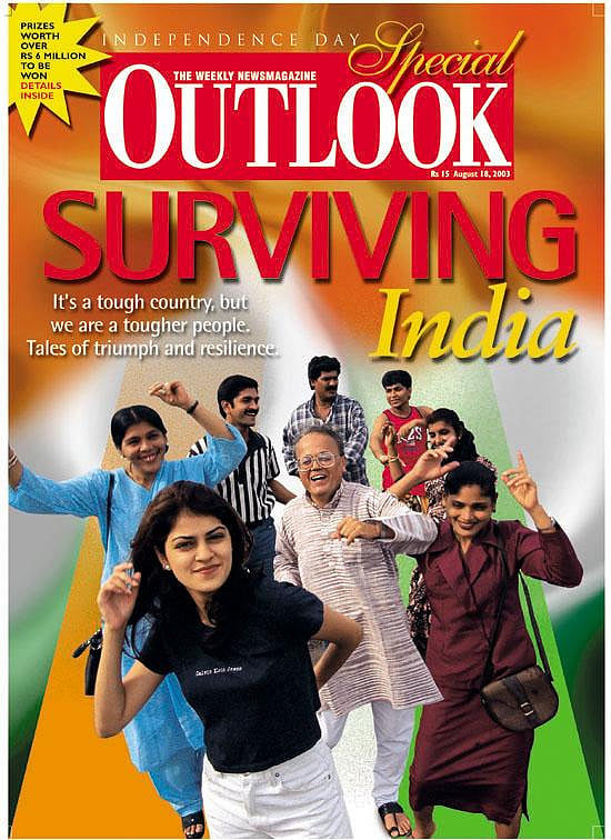 18 August 2003