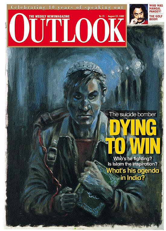 29 August 2005