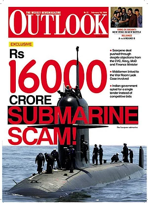 20 February 2006