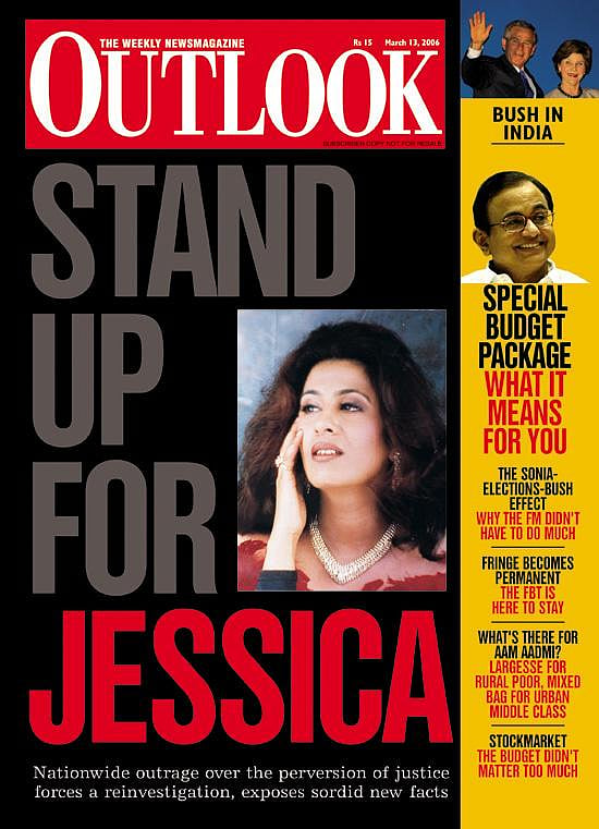 13 March 2006