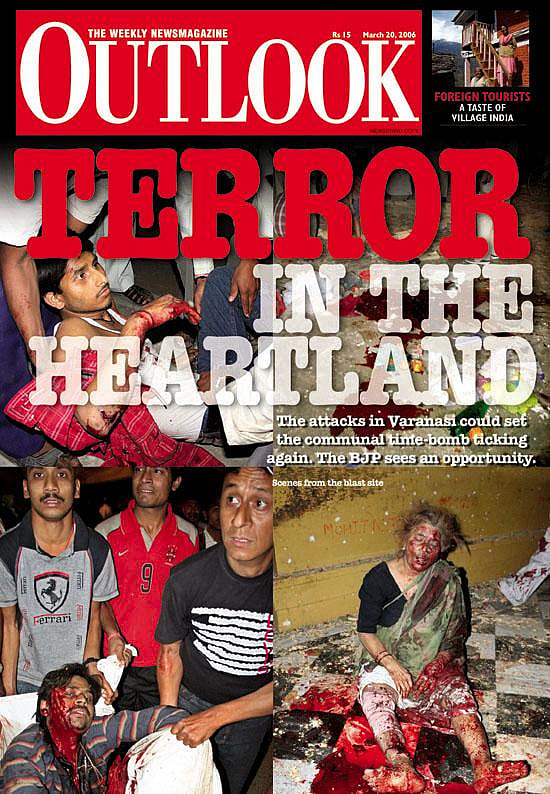20 March 2006
